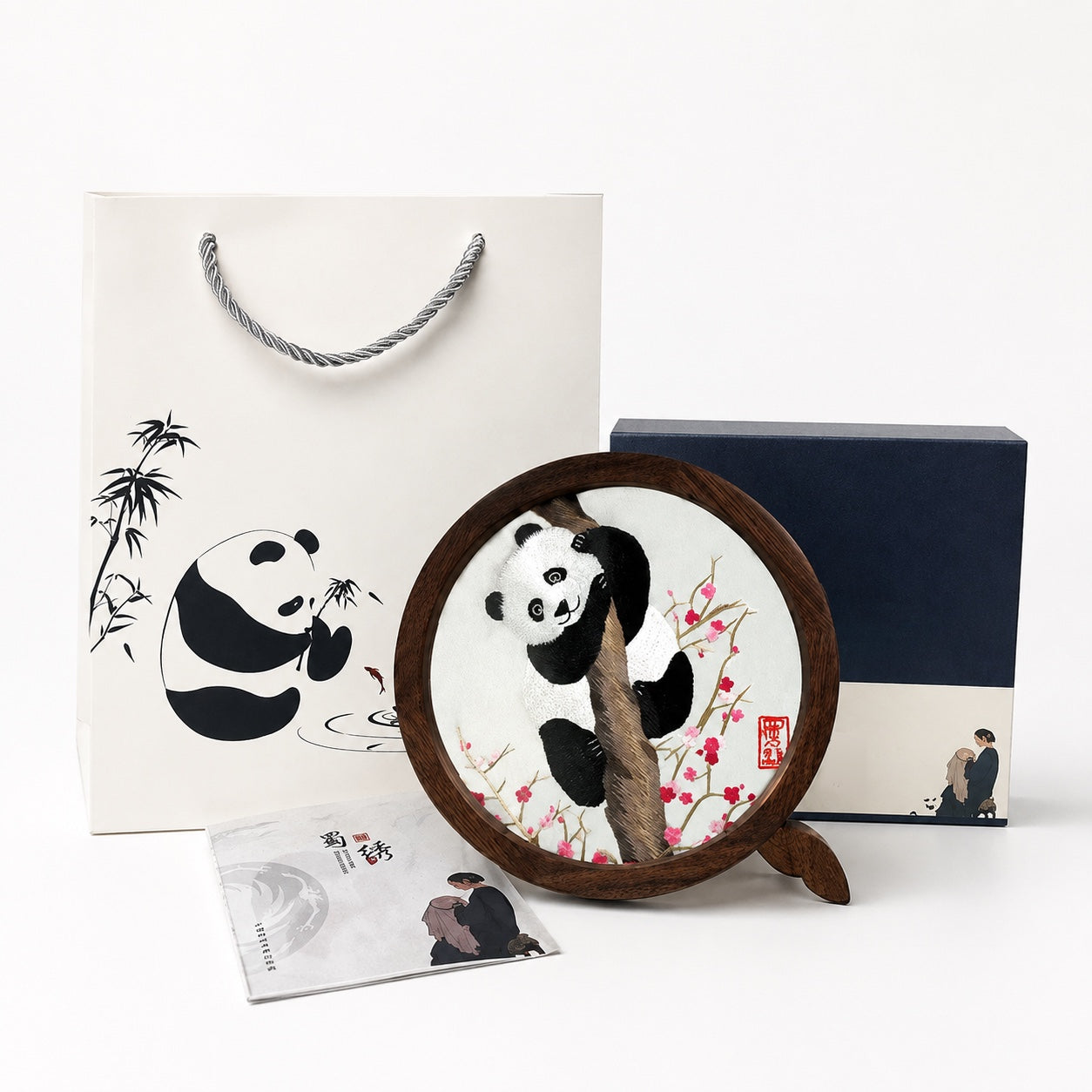 Custom Sichuan Embroidery Panda Walnut Wood Display Frame – Personalized Shu Embroidery Art Plaque Personalized
