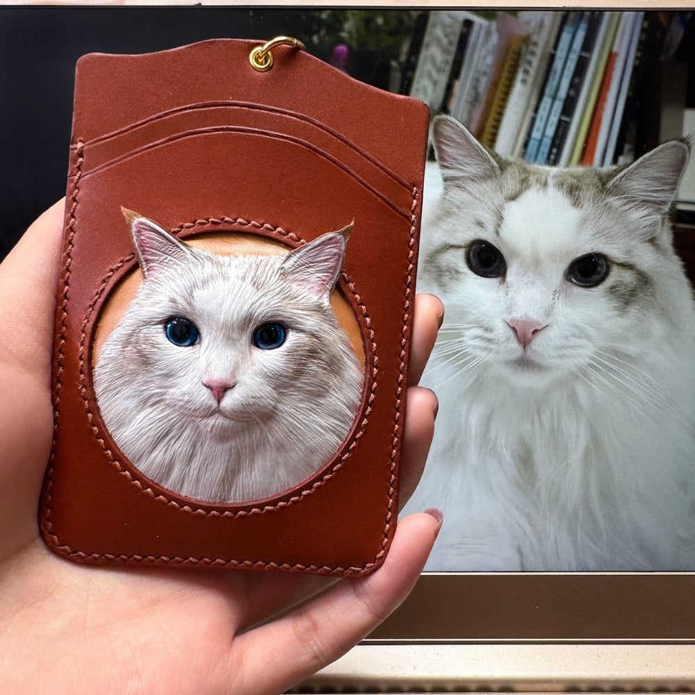Custom Hand-Carved Leather Card Holder – Personalized Pet Portrait
